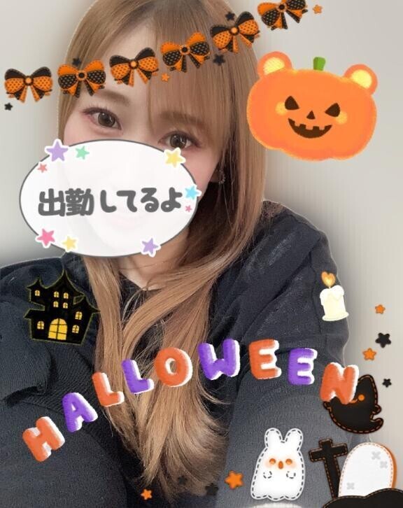 宜しくお願いします