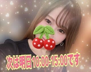 シフトと１０月ありがとう