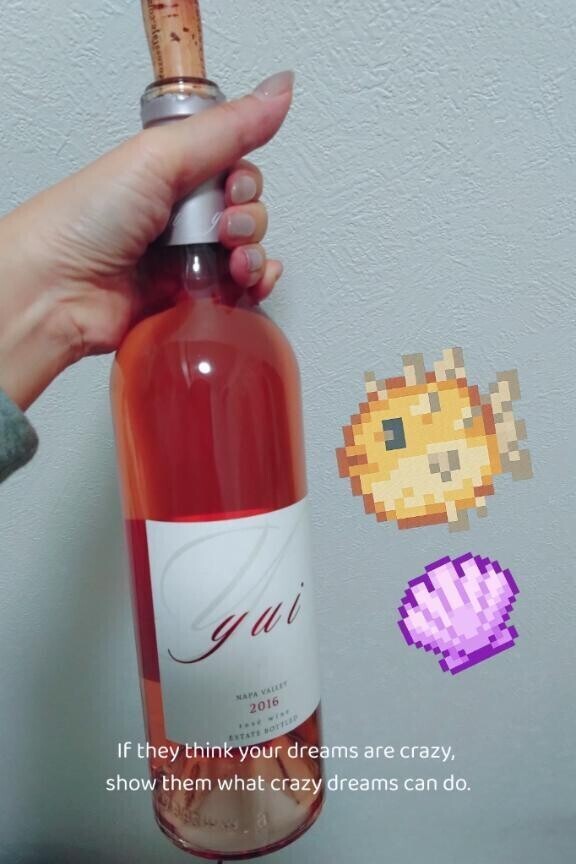 本日もありがとうございました