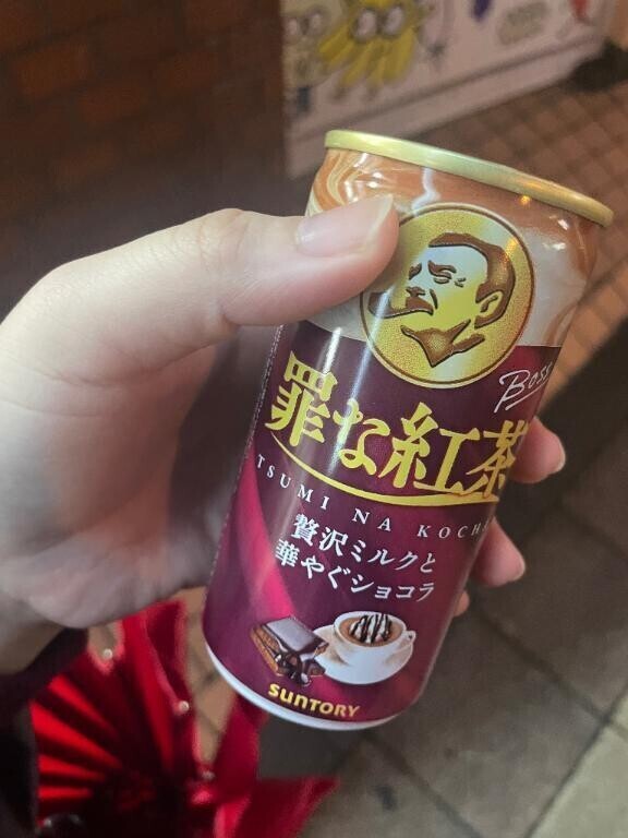 明日おります⊂((・x・))⊃