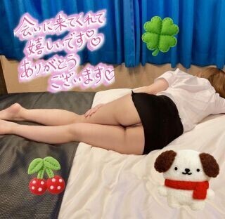 今日もありがとうございます