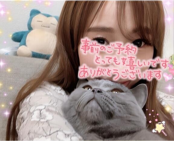 おはよう今日も