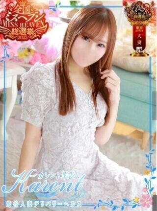 12時からはじまりました