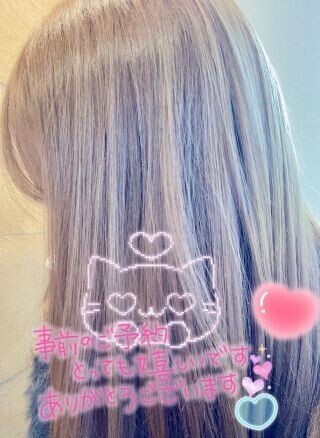 サンリオピューロ(=^ェ^=)