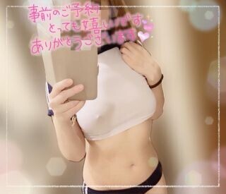 イチャラブして愛欲まみれ