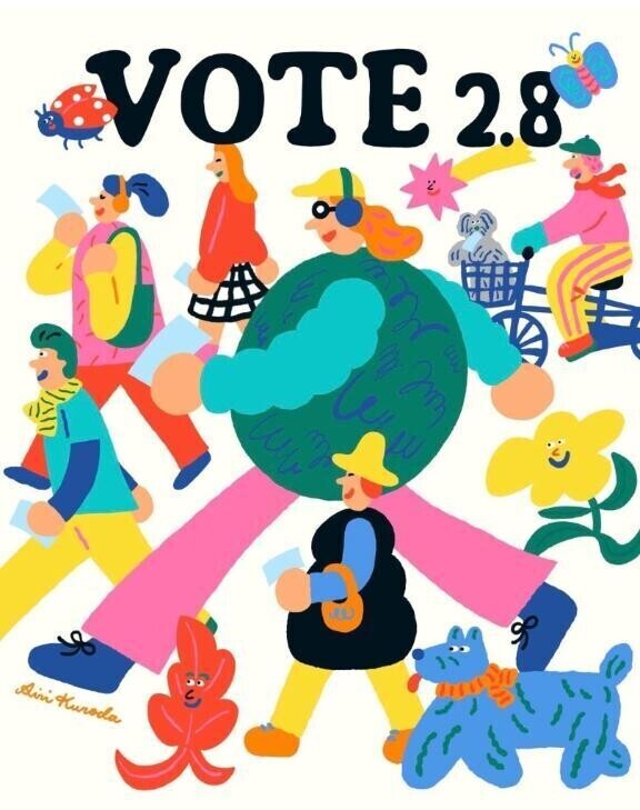 ボートマッチング