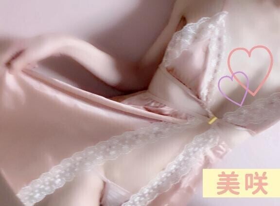 楽しい日曜日さいかい