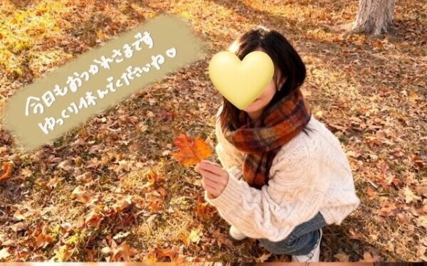 追加のお知らせ