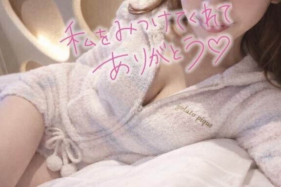 一枠空いてます