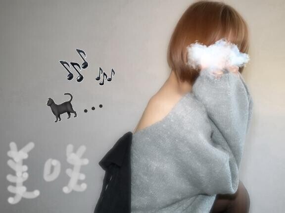 ぽかぽかな週末