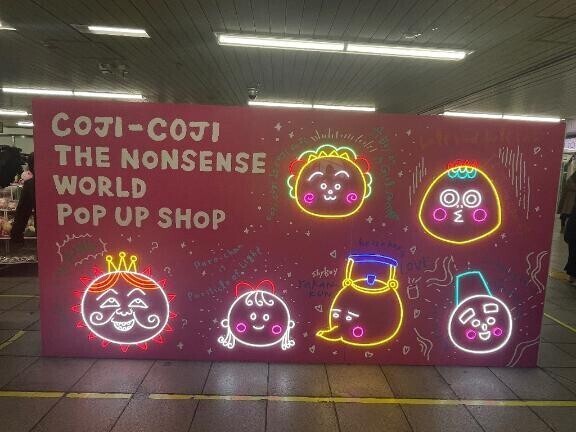 今週末出勤します〜⊂((・x・))⊃