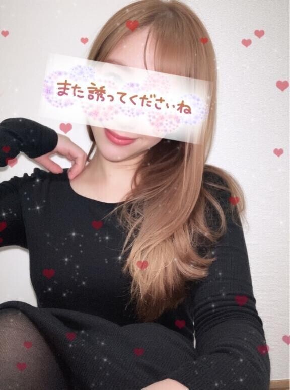 明日空いてます