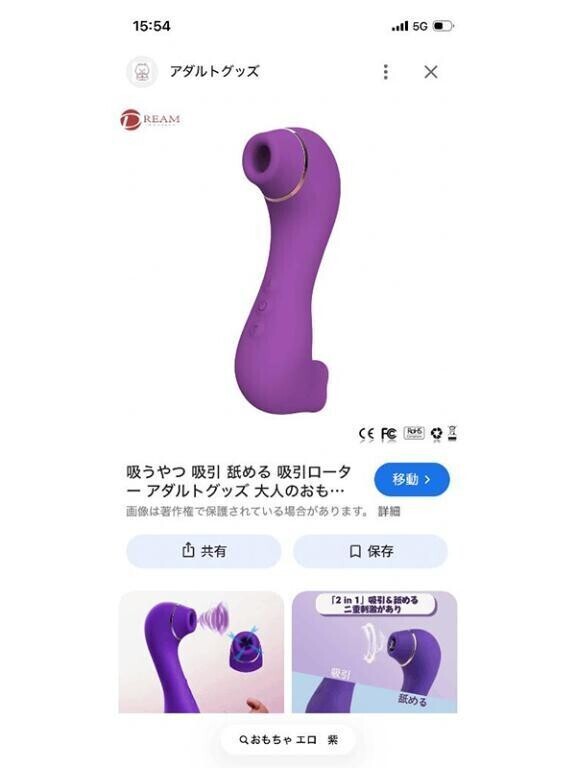  今日も今日とて⊂((・x・))⊃ 