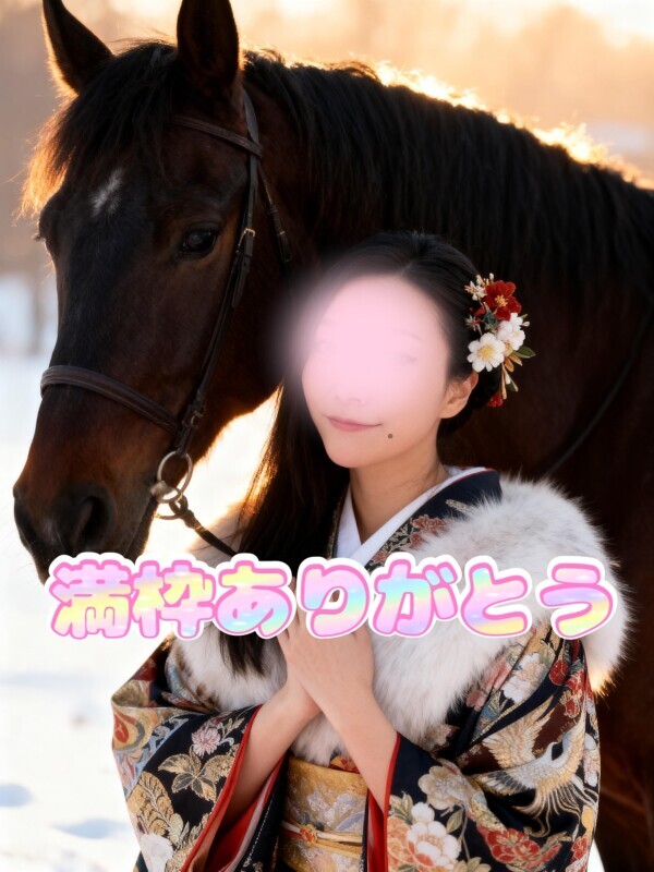 【お礼日記】最近のこと