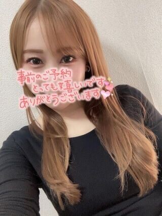 嬉しい朝から( ´ ▽ ` )