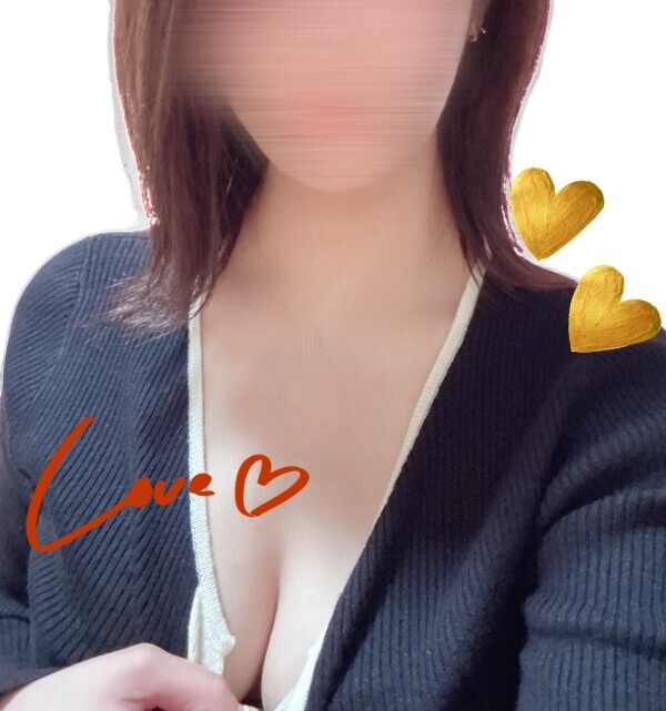 ありがとうございます*