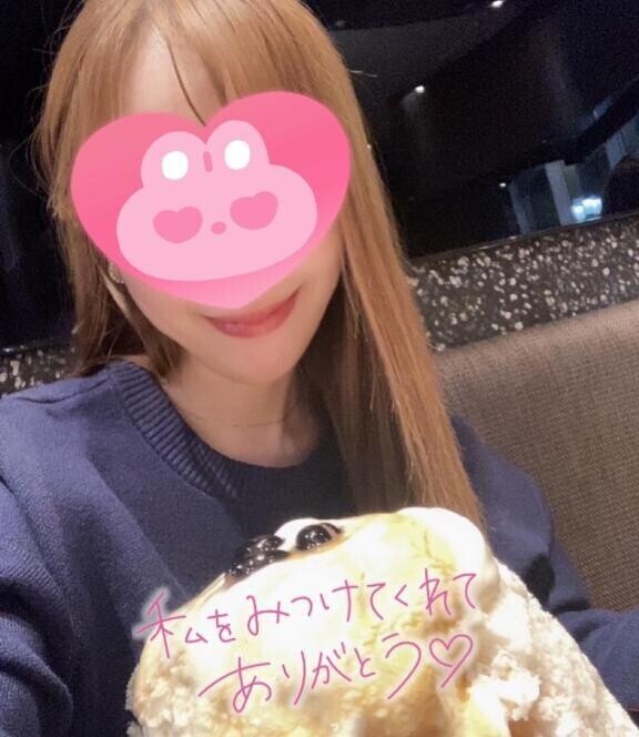 明日は10時から