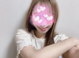 おはようありがとう