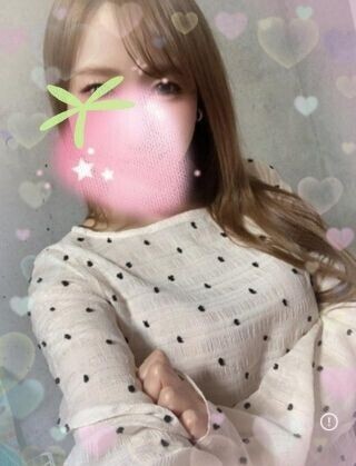 おはよ次は明日です