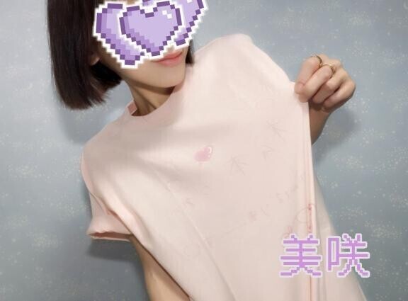 ´-やったぁぁぁぁ´-