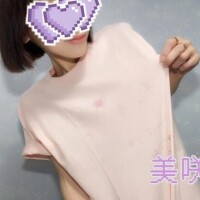 美咲