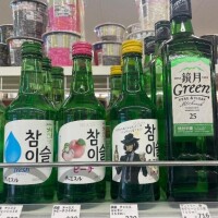 霧島