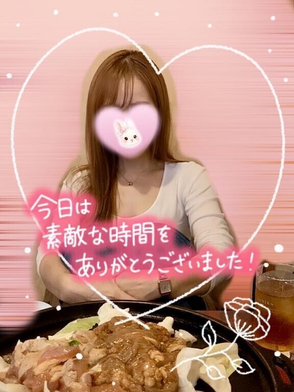 次はあした12時・14時空いてます