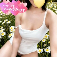 日向