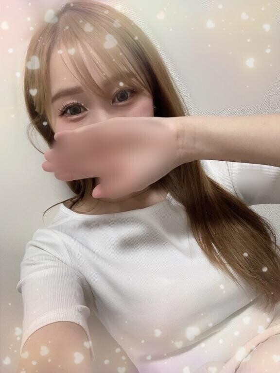 おはよう〜