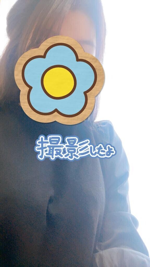 今日は