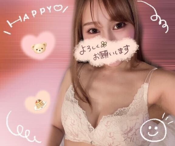 次は土日にいます