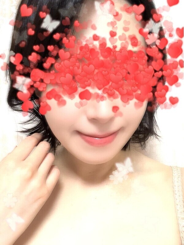 おはよう