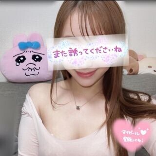 問い合わせありがとう