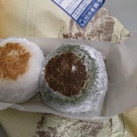 沖田