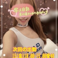 宮本