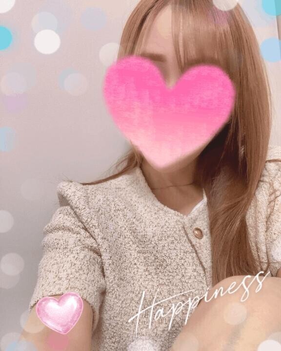 お礼ありがとう