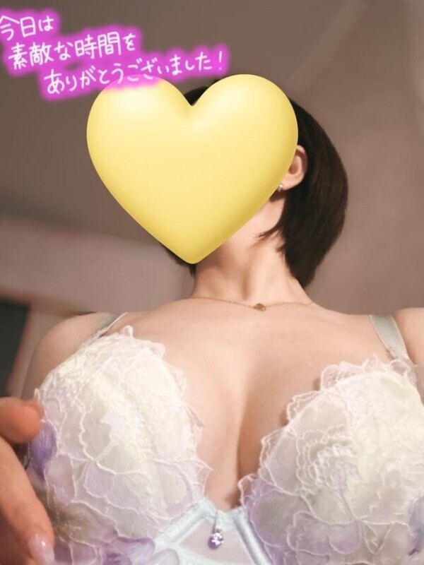 ありがとうございます 