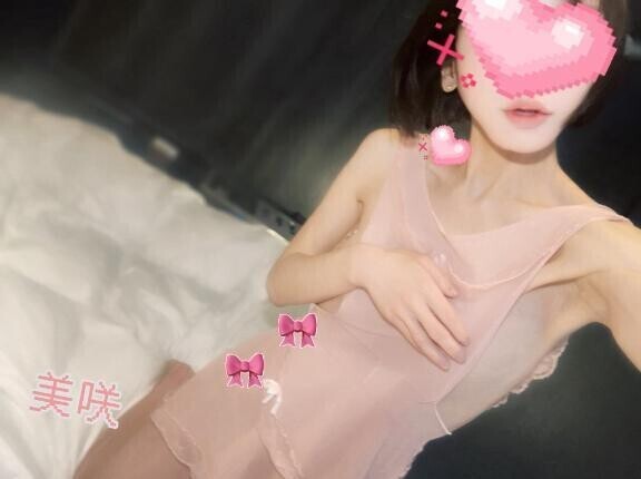 出勤