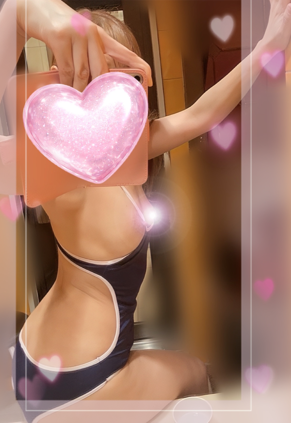 おやすみ