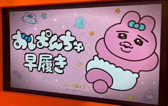 お礼ありがとうございます