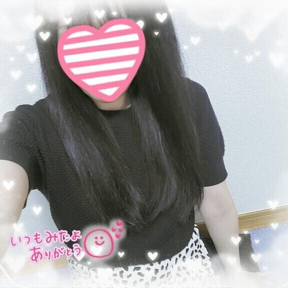 ありがとうございました