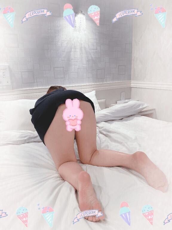 ありがとう