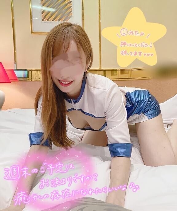 いつも嬉しいです