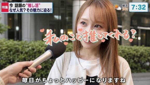 明日10:00-15:00受付です