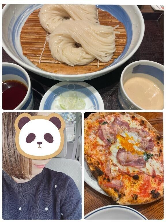 今週の