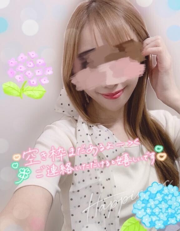 ありがとう