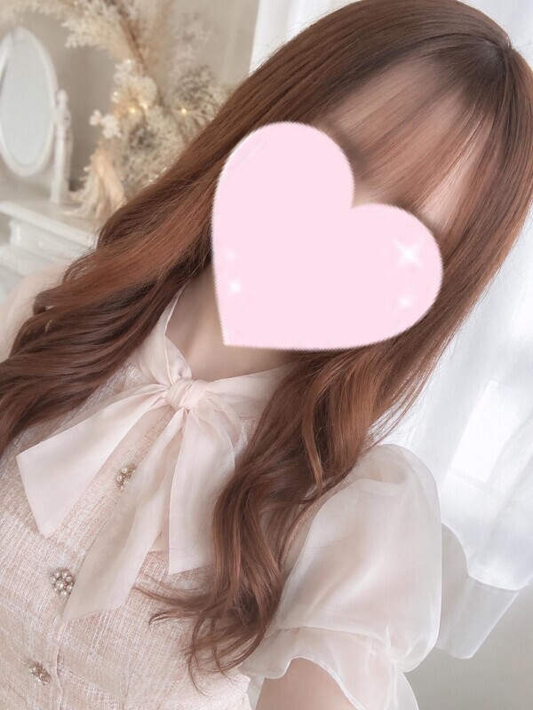 決まりました