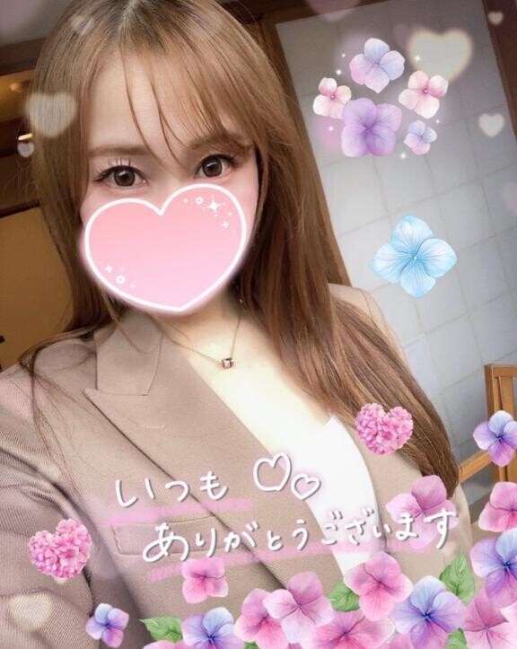 おはよう月曜日