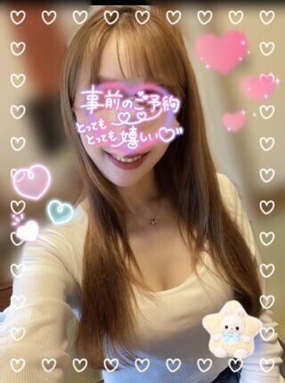 明日は10:00-15:00受付