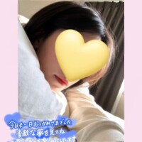 日向